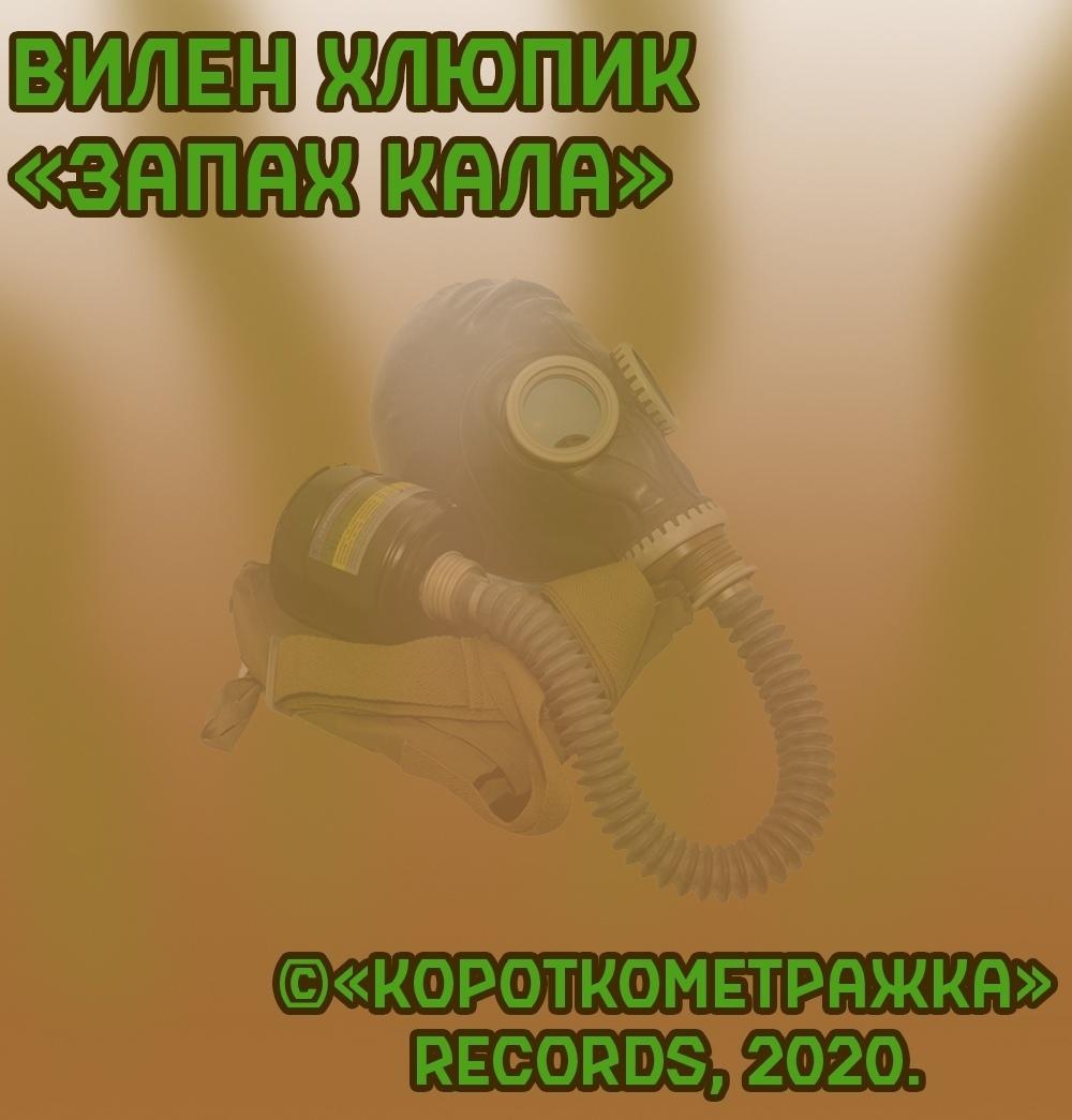 Это картинка
