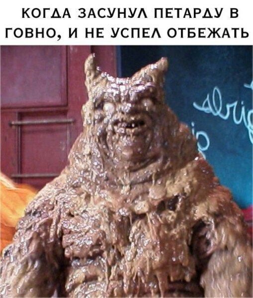 Это картинка