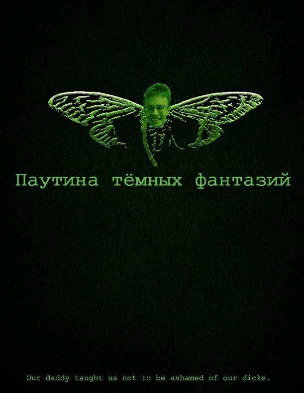 Это картинка