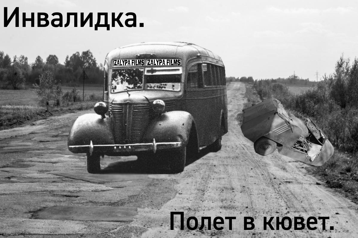 Это картинка