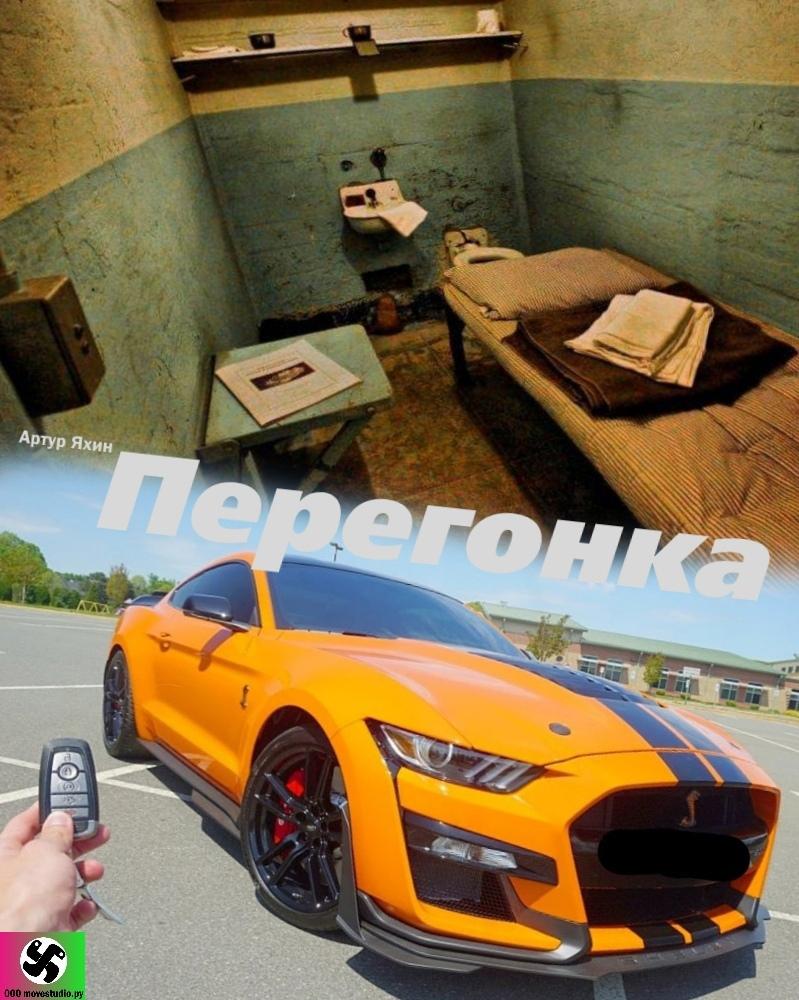 Это картинка