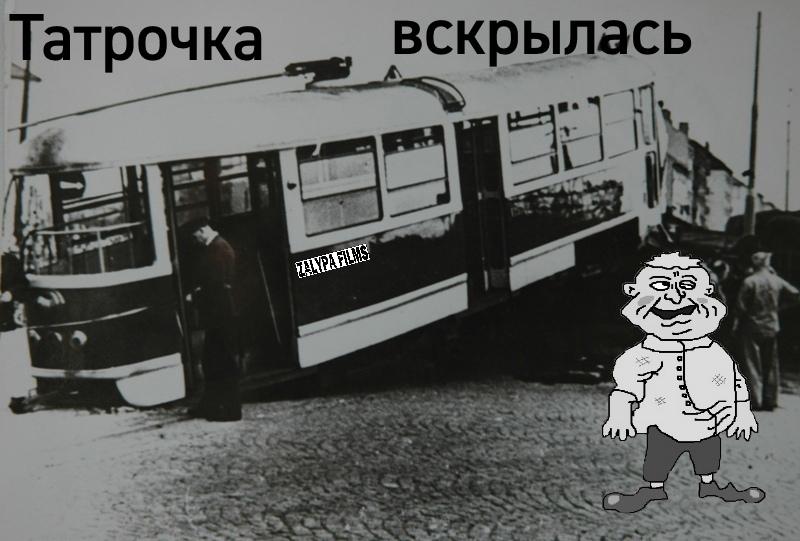 Это картинка