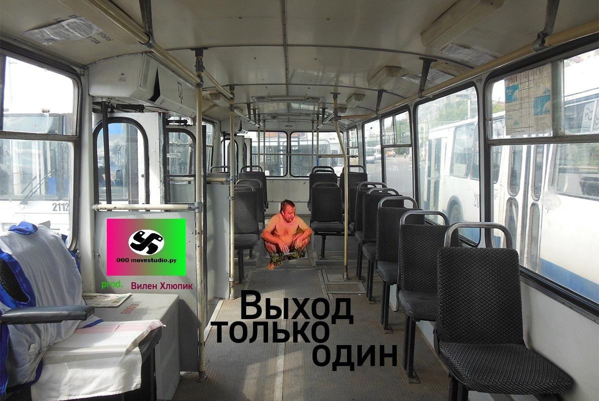 Это картинка